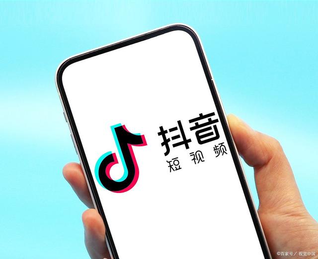 多平台联动
